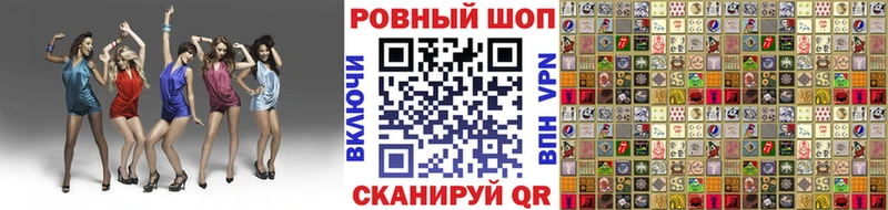 Наркотические вещества Домодедово Кокаин  блэк спрут   Канабис  МЕФ 