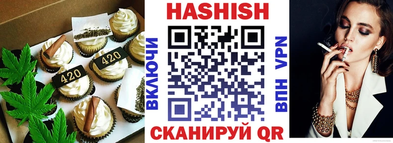 Canna-Cookies марихуана  цена   Домодедово 