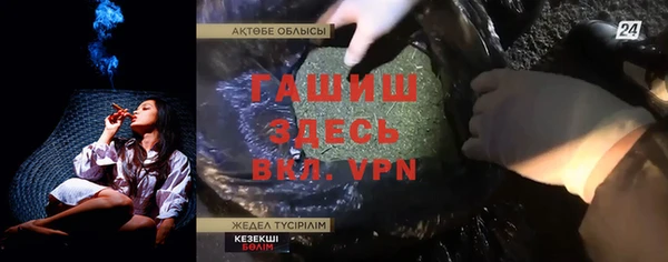 ECSTASY Вязники