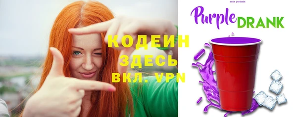 ECSTASY Вязники