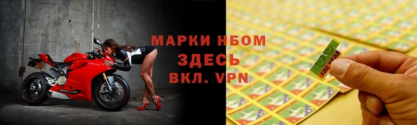 кокаин перу Горняк