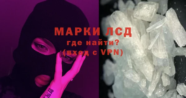 ECSTASY Вязники