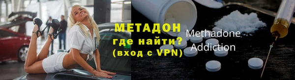 трава Вяземский
