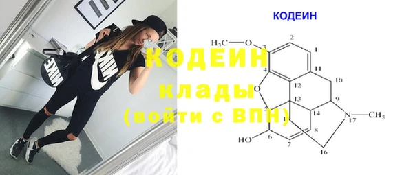 ECSTASY Вязники