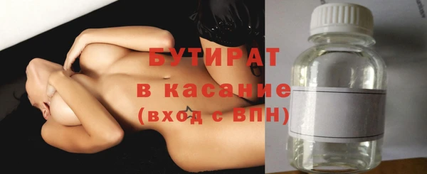 кокаин перу Горняк