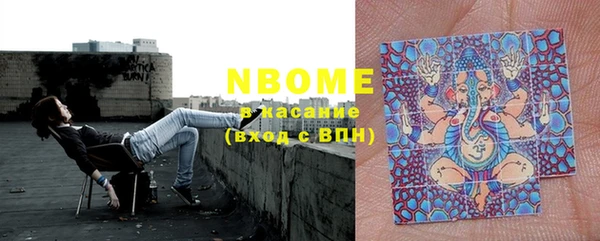 ECSTASY Вязники