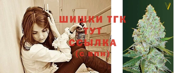 трава Вяземский