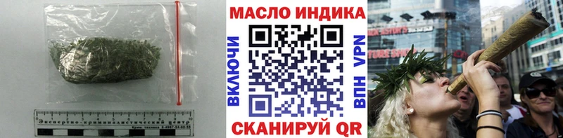 hydra как зайти  даркнет сайт  Домодедово  Дистиллят ТГК концентрат 